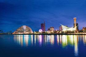 Kobe Meriken Park Oriental Hotel
