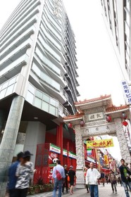 Kobe Motomachi Tokyu REI Hotel