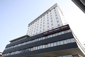 Kobe Port Tower Hotel