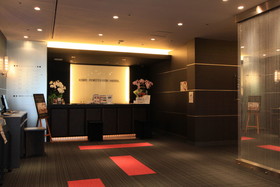 Kobe Port Tower Hotel