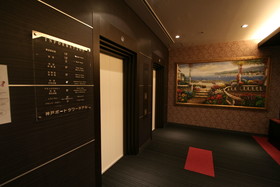 Kobe Port Tower Hotel