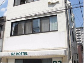 Kobe Sannomiya R2 Hostel