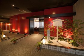 Kobe Seishin Oriental Hotel