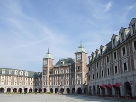 Michi no Eki Kobe Fruit&Flower Park Ozo