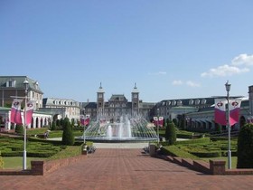 Michi no Eki Kobe Fruit&Flower Park Ozo