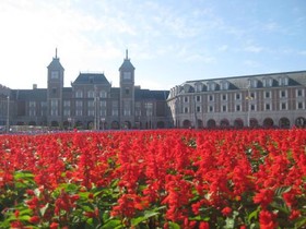 Michi no Eki Kobe Fruit&Flower Park Ozo