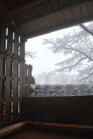 Negiya Ryofukaku