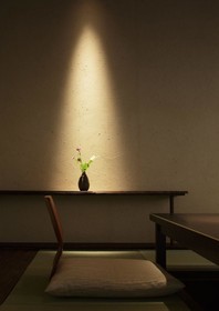 Negiya Ryofukaku