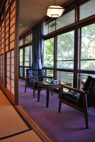 Negiya Ryofukaku