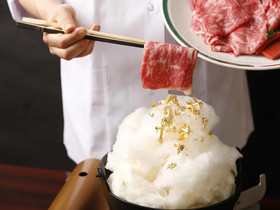 Okuno Hosomichi