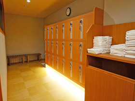 Okuno Hosomichi