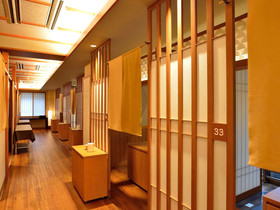Okuno Hosomichi
