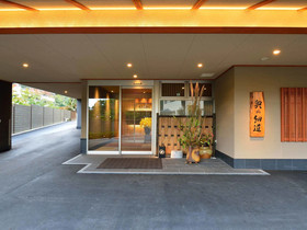 Okuno Hosomichi