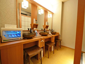 Okuno Hosomichi