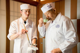 Okuno Hosomichi