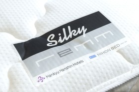 Remm Plus Kobe Sannomiya