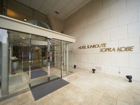 Sunroute Sopra