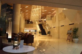 The Gran Resort Princess Arima