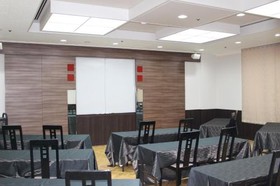 The Gran Resort Princess Arima