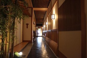 The Gran Resort Princess Arima