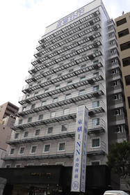 Toyoko Inn Kobe Sannomiya-eki Shiyakusho Mae