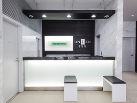 Four Points Flex by Sheraton Kobe Sannomiya