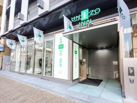 Four Points Flex by Sheraton Kobe Sannomiya