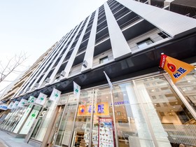 Four Points Flex by Sheraton Kobe Sannomiya