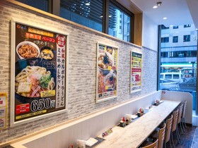 Four Points Flex by Sheraton Kobe Sannomiya