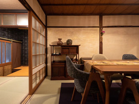 8INN Karasuma Kyo-Machiya