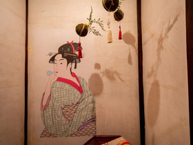 8INN Karasuma Kyo-Machiya