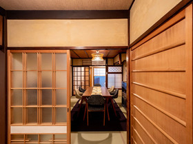 8INN Karasuma Kyo-Machiya