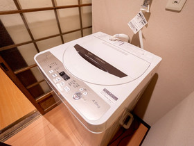 8INN Karasuma Kyo-Machiya