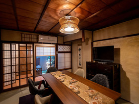 8INN Karasuma Kyo-Machiya