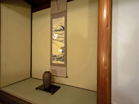8INN Karasuma Kyo-Machiya