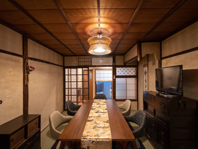 8INN Karasuma Kyo-Machiya