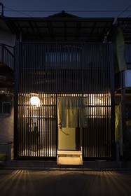 8Inn Kyoto Kujo