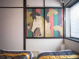 8Inn Kyoto Kujo