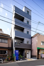 A&m House Enmachi Station