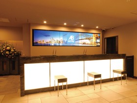 AB Hotel Kyoto Shijo Horikawa