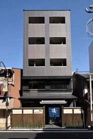 Ai Matsubara Kyogoku House