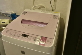Ai Matsubara Kyogoku House