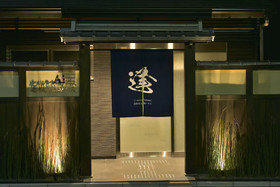 Ai Matsubara Kyogoku House