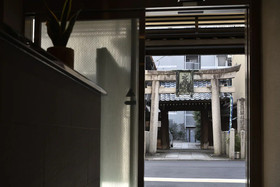 Ai Matsubara Kyogoku House
