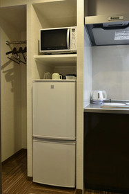 Ai Matsubara Kyogoku House