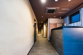 Ai Matsubara Kyogoku House