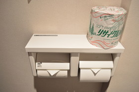 Amenity Hotel Kyoto