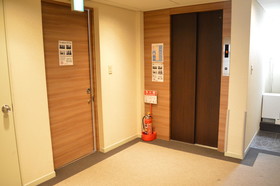 Amenity Hotel Kyoto