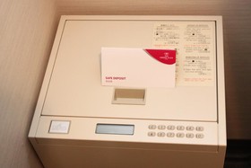 ANA Crowne Plaza Kyoto