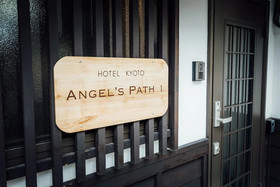 Angel's Path